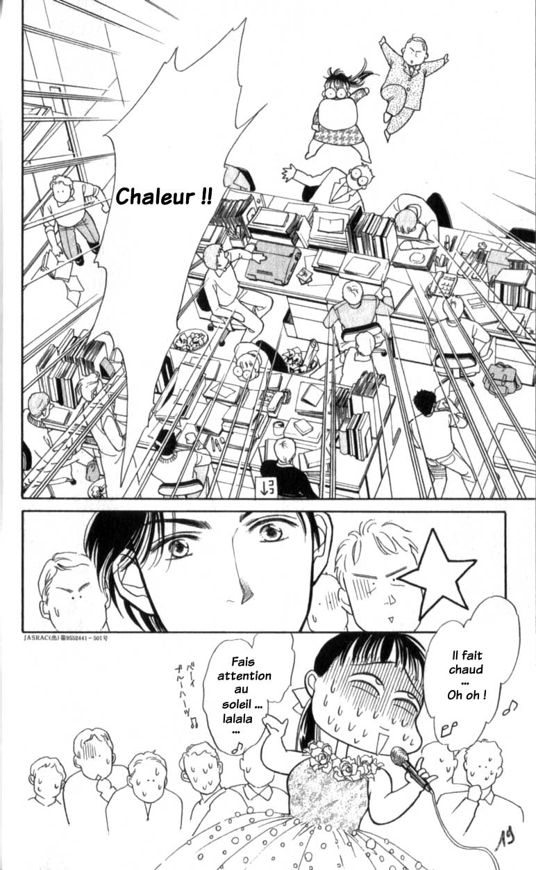 img Le souffle du desir 20